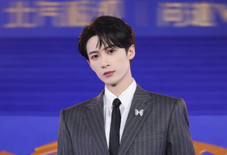 檀健次演唱会主办方回应被侵权争议！已启动专项核查工作