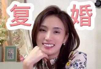 李亚鹏前妻海哈金喜回应复婚问题：爱会以另一种方式延续