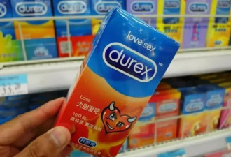 受美伊冲突影响，今年避孕套需求量增长30%