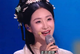 陶昕然回应被《浪姐》淘汰： 来不后悔，走不遗憾
