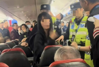 中国闹事女自称南航空姐遭否认 大马女孩围观爆红成meme