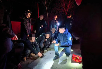 半夜去盗将军墓，3秒就被抓