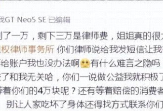 内娱一天4大瓜！一个比一个离谱