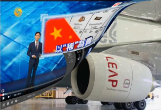 太难了，C919问题比大家想象的严重