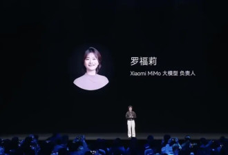 AI浪潮里的亿万女富豪，为什么多是华裔