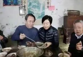 许家印的"看门人"，被罚到倾家荡产