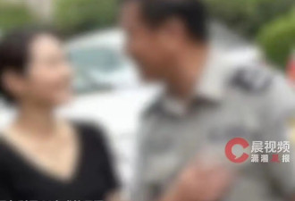 保安扇女子耳光后遭AI恶搞 和好共舞 引爆二次伤害