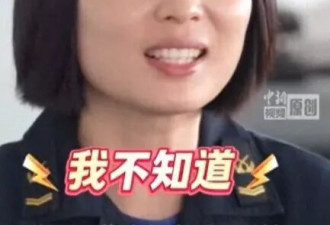 中国海军女兵受访“一问三不知” 却获网友大赞