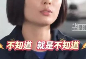中国海军女兵受访“一问三不知” 却获网友大赞