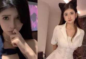 中国网红“狗头萝莉”驳出轨：男人只是调剂品