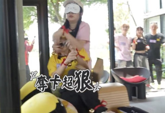 吴宗宪《玩很大》出事了 超惨画面全曝光