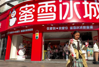 BBC怎么看中国新品牌走向全球