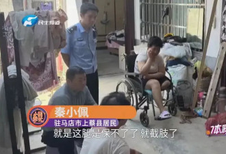 18岁女孩为救陌生人不幸被货车碾压，左腿高位截肢！
