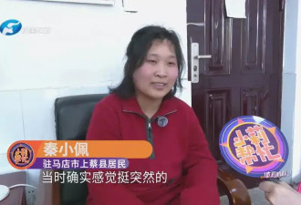 18岁女孩为救陌生人不幸被货车碾压，左腿高位截肢！