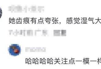 SHE合体爬山！Ella戴老花镜，田馥甄齿痕抢镜