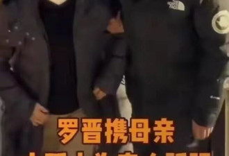 婚变传闻仅4个月，42岁唐嫣有了新喜讯