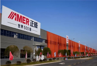 许家印“密友”，10万亿巨坑比恒大更恐怖