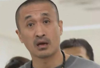 恐怖日男残杀女友 潜逃7年终落网！回国即被逮