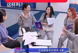 原来温峥嵘老公是他，相爱29年是初恋
