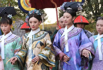 清朝妃子被宠幸后 为何需要别人搀扶？因为皇帝太猛？