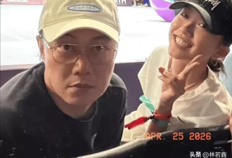 陈奕迅21岁女儿获新人奖，恋情也有了新进展