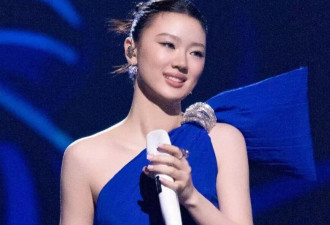 单依纯演唱会票价大跳水！原价打五折都卖不出去