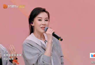 是真扛不住，57岁萧蔷《浪姐》被魔鬼赛程逼到就医