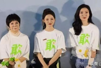 陈思诚祖孙三代同框亮相！一家人共用一张脸