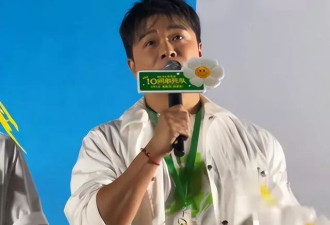 陈思诚祖孙三代同框亮相！一家人共用一张脸