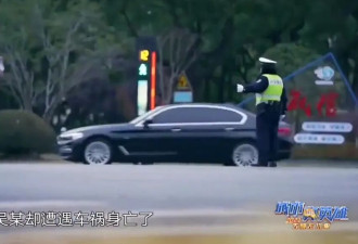 上海“毒丈夫”杀妻案 引全网震怒