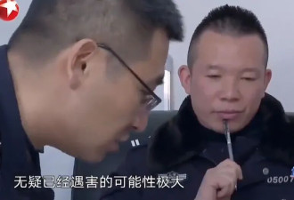 上海“毒丈夫”杀妻案 引全网震怒