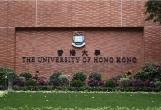 最新亚洲大学排名 中国顶尖大学名次曝光