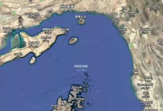 霍尔木兹海峡封锁僵局 滞留船员如困“漂浮监狱”