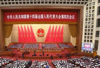 中国将流浪乞讨人员改为"流散人员" 引发网络群嘲