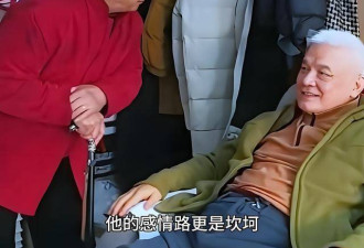 69岁申军谊：患脑梗4年，女儿未婚单身