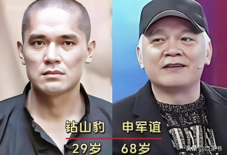 69岁申军谊：患脑梗4年，女儿未婚单身