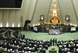 传议长已辞职 伊朗国会回应