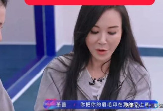原来温峥嵘老公是他 相爱29年是初恋