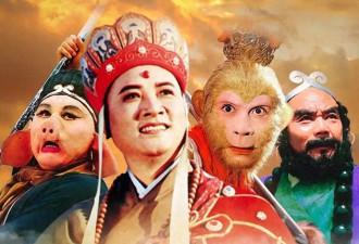 央视《西游记》2027重拍，王一博或演唐僧，孙悟空全国找戏曲演员
