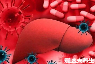 肝癌晚期病人临终前发出的五个信号
