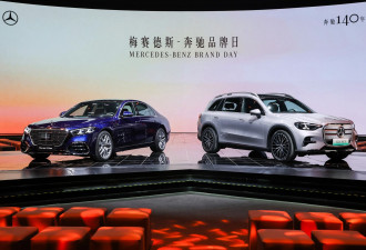 2026北京车展 新一代奔驰S级中国首秀