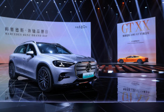 2026北京车展 新一代奔驰S级中国首秀