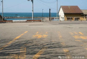日本那些比较特别的车站---渥美温泉站