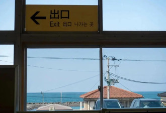 日本那些比较特别的车站---渥美温泉站