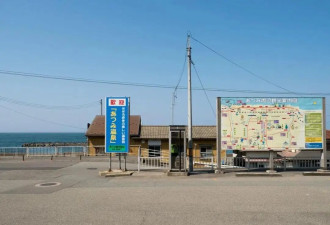 日本那些比较特别的车站---渥美温泉站