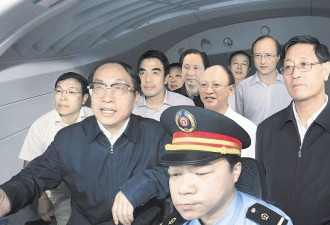夭折的“跨越”和紧急停刊的《跨越周刊》