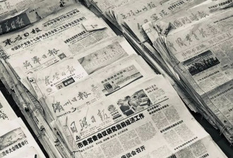 现今报纸的宿命：订而不阅