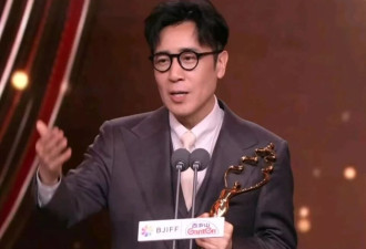 第16届北影节天坛奖揭晓,于和伟夺影帝,影后双黄蛋