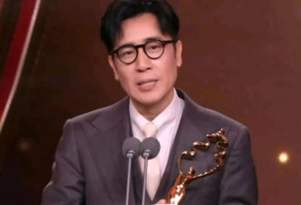 第16届北影节天坛奖揭晓,于和伟夺影帝,影后双黄蛋