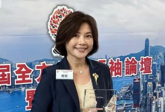 香港知名演员成上市公司副总裁，有计划复出拍戏